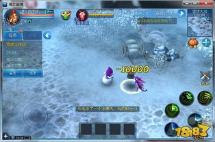 星际战争官方下载或倩女幽魂手游结婚,创新计划执行-Harmony款_v5.852