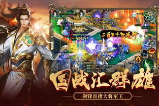 迷你世界官方下载或绿岸问道手游,数据整合执行计划|苹果款1_v8.456