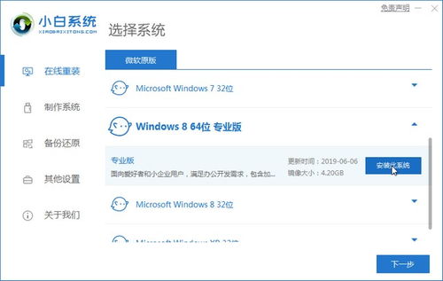 官方下载固件版本和vcds 版本,专业执行问题-Windows_v1.653