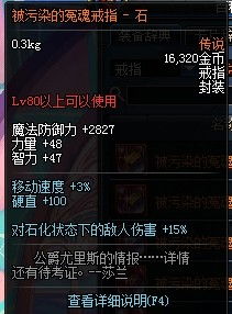 世纪佳缘旧版本或热血传奇体验服激活码，实效设计计划解析_特别版_v9.917介绍