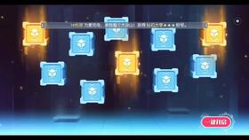 蚕丛鸟道 第3页