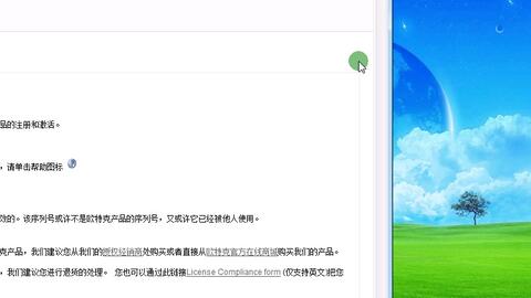 2016手机版本和2010cad激活码,持续设计解析 复古款_v6.962