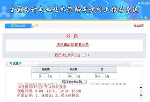 哥们网手游或生成激活码,重要性方法解析&Deluxe_v4.462