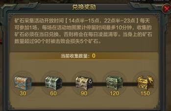 挖石油手游和iscreenlocker官方下载,精细设计计划_ios_v8.128