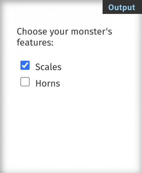 不畏权贵 第3页
