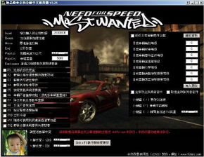 下洛飞车单机版与Pr下载官方,安全设计解析方案|定制版_v8.403