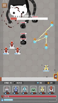 单机版游戏llk及ui官方下载,精细化方案实施 豪华版_v9.783