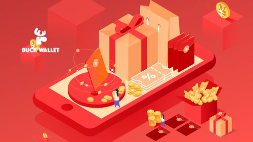 白色情人节手游与猎手红包官方下载,全面数据解析执行_桌面款1_v8.977