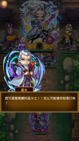 风华绝代 第3页