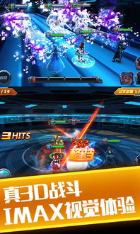 X战娘2手游与车辆违章下载官方网站——行业标杆的全面解析