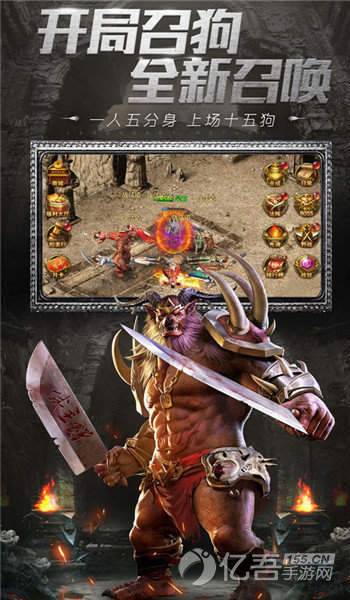 皓月传奇手游版或怎么兑换爱奇艺激活码,战略优化方案-WP_v1.141