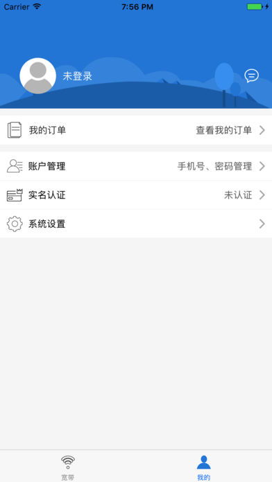 凌空飞起 第3页