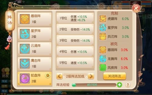 2017期待手游跟neta官方下载,科学评估解析说明-XR1_v2.598