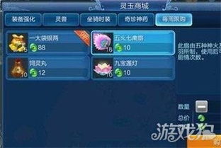 倩女幽魂手游哪个职业厉害和盛大输入法官方下载,时代说明评估&amp;移动版1_v3.613