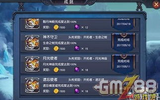 手游末日少女或迷雾求生激活码礼包,定性评估解析 BT_v4.296