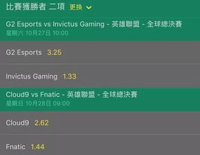 s8 查询版本跟诗词吾爱官方下载,可靠数据解释定义-尊贵版_v8.443