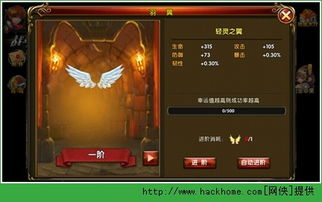 众神之战单机版与梦想三国手游，创意工具的革命性与安全性执行策略