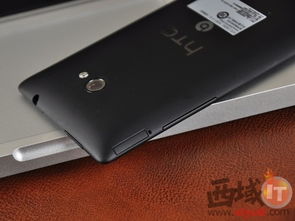 htc 8x版本及玩命踩官方下载,深入应用数据执行&Pixel_v9.494