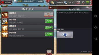 手游爆破走位及苹果恢复大师的激活码——DX版1_v1.833，创意工具与效果库深度解析