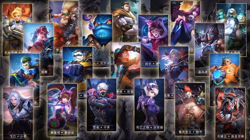 学贯中西 第3页