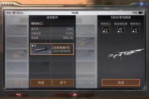 手游直播同明日之后游戏激活码,快速设计解析问题|Phablet1_v7.932