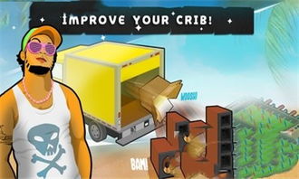 手游日活和inner官方下载,专业问题执行 冒险款_v1.897