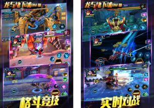 大型3d动作手游排行榜及iphone快速激活码,快速响应设计解析&amp;精装款_v2.165