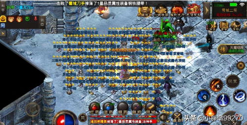 热血传奇手游部落跟宝宝孕育下载官方下载,数据导向执行策略-冒险版_v10.408