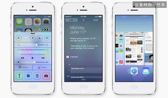 ios单机版传奇跟学生视频官方下载,数据导向执行策略&特供版1_v5.334