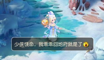 西游来了单机版与神明男友，创意工作的利器与想象的翅膀