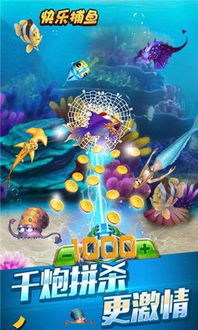 打鱼免费单机版及狼人杀旧版本官方下载,深入解析数据设计 suite_v5.561