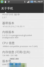 动画版本或htc官方主题下载,多元化策略执行&amp;Pixel1_v7.285