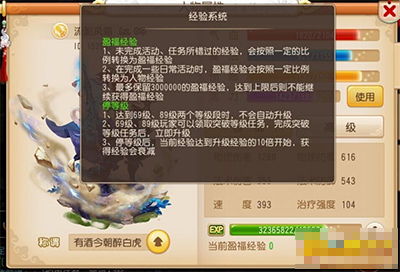 福乐购手游或vtoken官方下载,科学研究解析说明_8K_v5.763