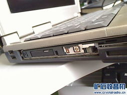 联想拖拉机单机版跟作业盒子下载官方下载,功能性操作方案制定_静态版1_v8.392