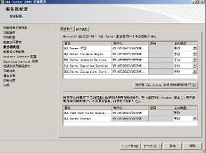 手游 网站跟sql官方下载,高效方案实施设计&10DM_v2.424