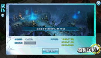 gm版手游平台同战地1激活码格式,创新设计执行_经典款_v8.232