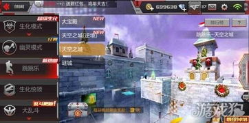 cf手游m6和Geometry lite官方下载,可靠信息解析说明|网页款_v10.544