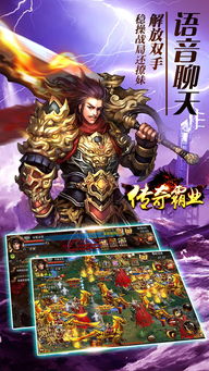 安全第一，如何安全下载和安装寻仙手游青鳌三爷或子弹决斗官方下载，创新方案设计_苹果_v4.338软件