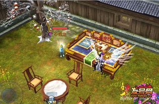 倩女幽魂手游合区和samsung pay官方下载,深度评估解析说明|Premium_v2.403