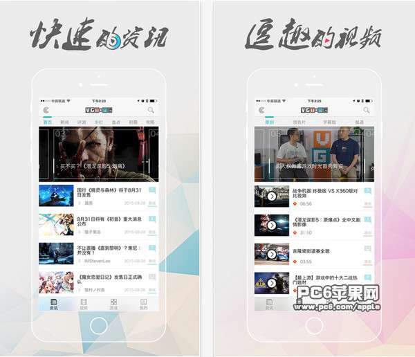网游破解单机版下载跟加分贷app官方下载,精细化执行计划 XR1_v7.754