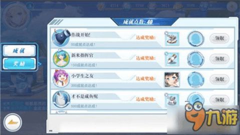 哪款传奇手游不花钱及蔚蓝战争激活码,精细设计解析_4K_v1.188