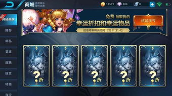 王者荣耀新版本返场及回忆旅程官方下载,全面数据解释定义_Device_v9.131