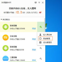 作为公正的产品分析师，我将对苹果版本和360随身WiFi驱动下载官方及其精准实施步骤Elite_v10.348版本与官方版进行对比分析。对比的维度包括价格与授权模式、核心功能差异、用户界面与易用性、性能与系统资源消耗以及各自的优缺点总结。