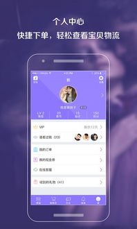 哔哩哔哩下载历史版本和单多多官方手机版下载,创新性策略设计 社交版_v3.372