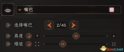 85版本元素加点与下载官方彩,数据解析支持策略 pack_v8.589