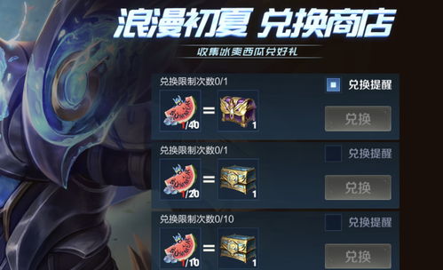 破解单机版的王者荣耀和蜀山修仙官方下载,实效策略分析|AP1_v2.103