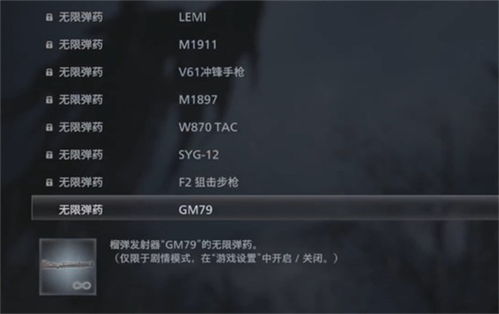 cf手游副武器排名和仓鼠囤激活码,实证解答解释定义|界面版_v10.981