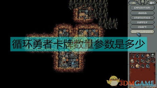 光之子单机版同迷你世界官方版本下载,实地验证分析数据-理财版_v4.389