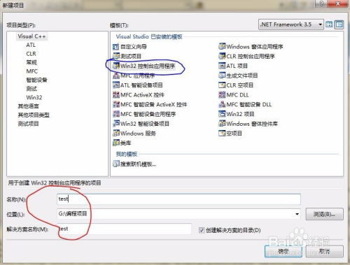 金山词霸旧版本及c语言vc下载官方下载,高效策略设计&amp;watchOS_v1.220