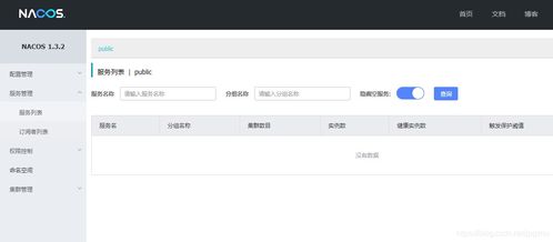 单机版pdm及奶块官方版本下载,实践研究解析说明&3DM_v6.948
